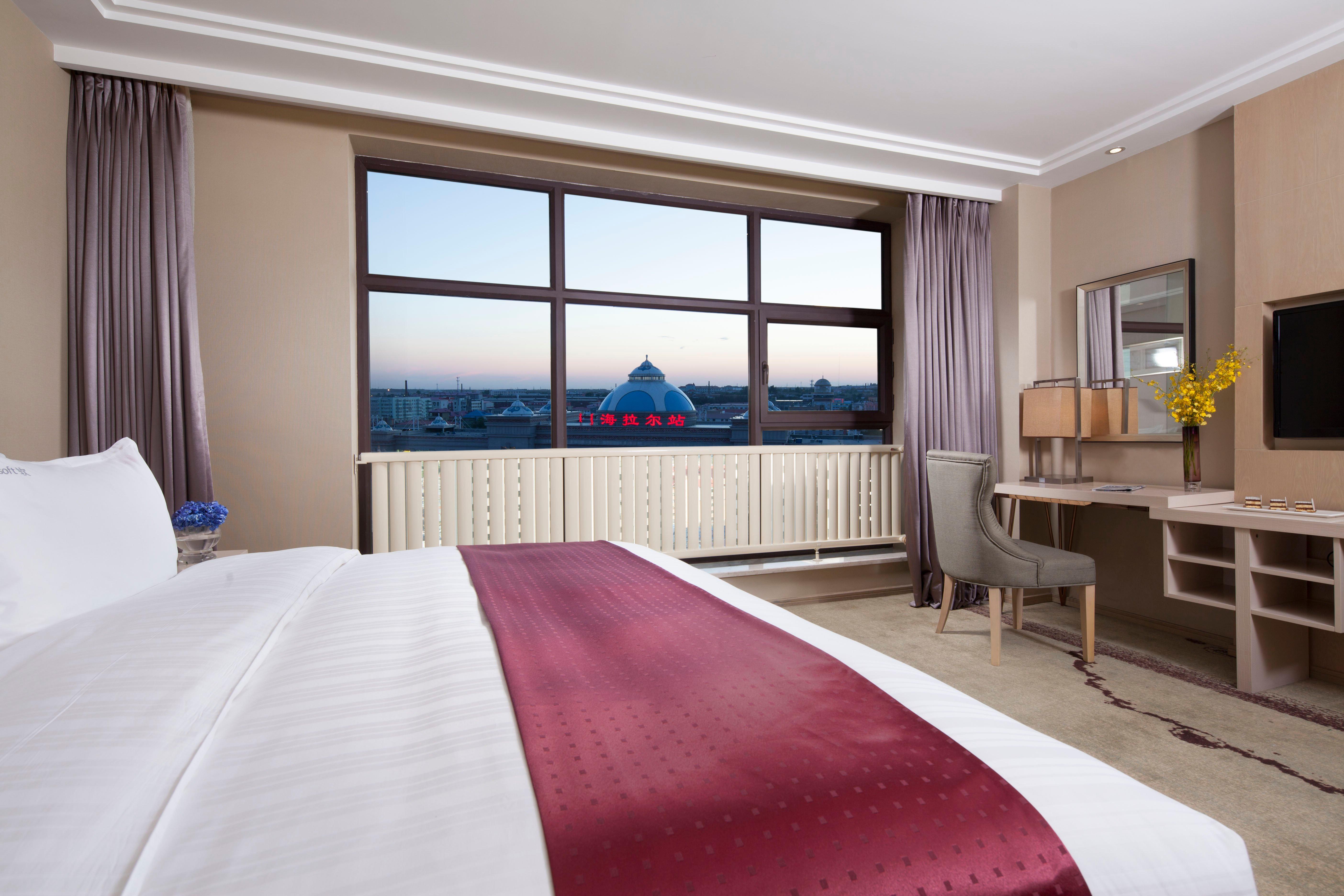 Holiday Inn & Suites Hulunbuir, An Ihg Hotel Eksteriør bilde