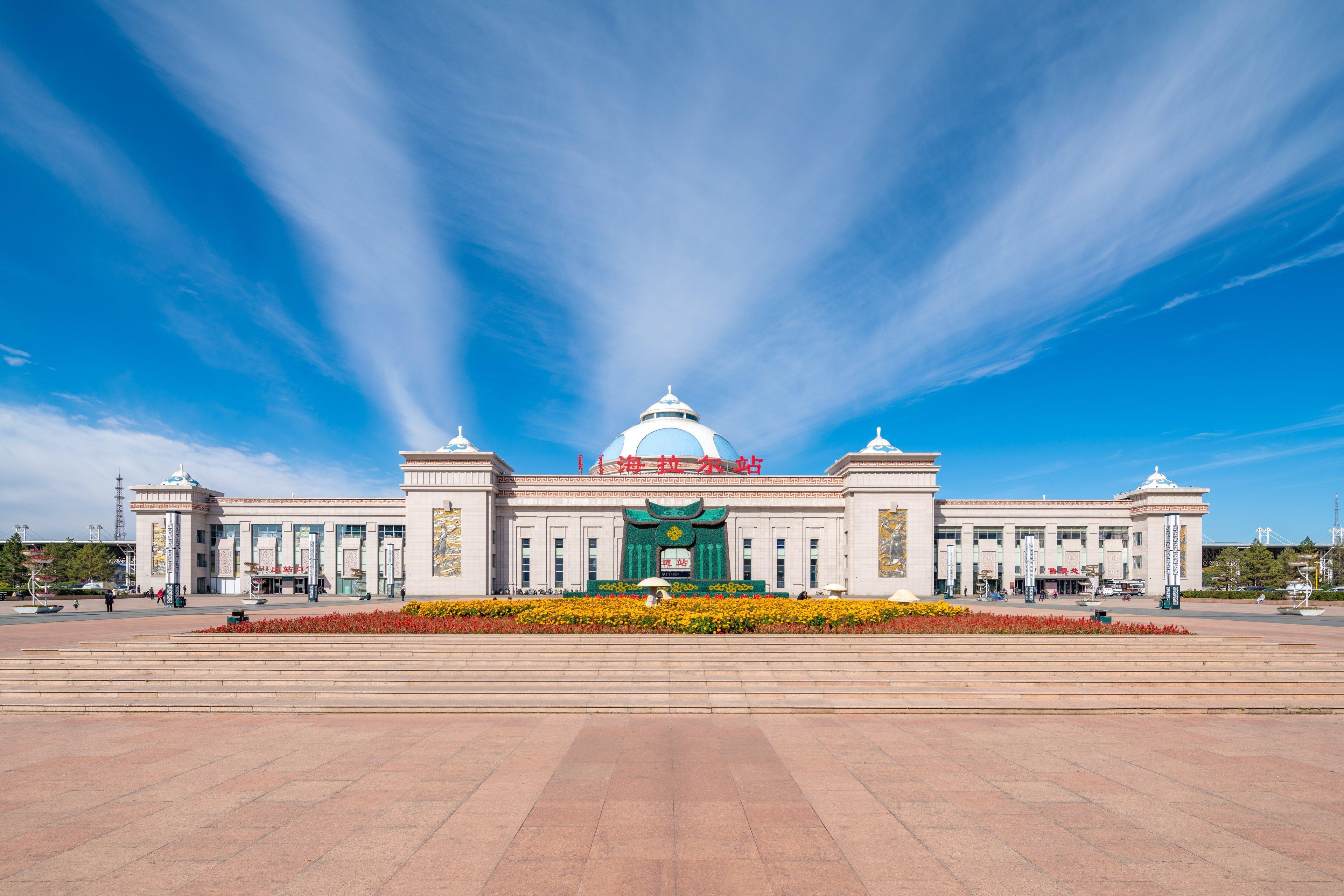 Holiday Inn & Suites Hulunbuir, An Ihg Hotel Eksteriør bilde